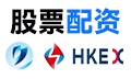 正规配资平台开户|配资网|配资炒股中心|股票配资平台